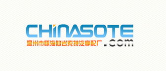 打造專業形象，驅動品牌未來——汽配生產廠網站設計與Logo設計的整合策略